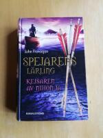 Den nya l&auml;rlingen (R2B2)