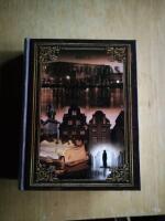 Fortunatas Profetia. Septimanies Sanning (R2P12)