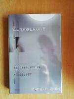 Zekamerone (R4E3)