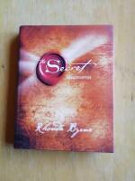 The secret - Hemligheten (KP12)