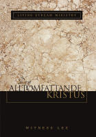 Den alltomfattande Kristus