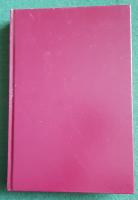 F&ouml;rhandlaren : M&aring;rdvinter : &Ouml;st och V&auml;st