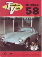 Teknikens V&auml;rld nr 26 1958 /Omslag Lotus Elite/