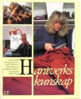 Hantverkskunskap