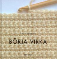 B&ouml;rja virka