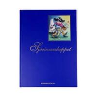  Sj&ouml;r&ouml;varskeppet : Sp&auml;nning och &auml;ventyr