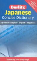 Japanese Concise Dictionary  Japanese- English - English- Japanese