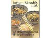 Allemans bok om kinesisk mat.-En praktisk v&auml;gledning f&ouml;r den vetgirige