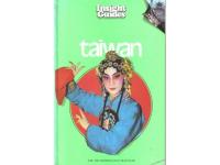 INSIGHT GUIDES - TAIWAN