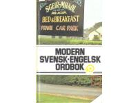 Modern Svensk-Engelsk ordbok