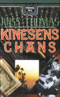 Kinesens chans