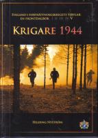 Krigare 1944 - Finland i forts&auml;ttningskrigets virvlar: En frontdagbok. Del V