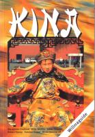 Kina - Willmaguide