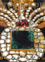 Treasures of the Topkapi Palace and the Magnificent Ottoman Dynasty