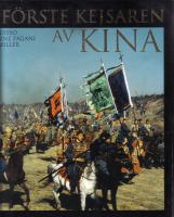 F&ouml;rste kejsaren av Kina