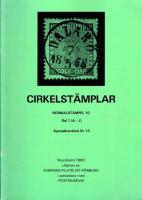 Cirkelst&auml;mplar - Normalst&auml;mpel 10 Del 1 (A-J)
