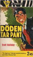 D&ouml;den tar pant