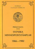 Priskatalog &ouml;ver svenska minnespostst&auml;mplar 1866-1982