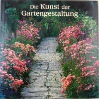 Die Kunst der Gartengestaltung