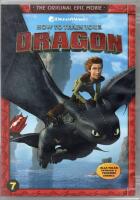 Draktr&auml;naren (How to Train Your Dragon)