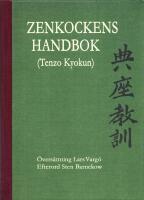 Zenkockens handbok (Tenzo Kyokun)