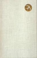 Kvartetten som spr&auml;ngdes - F&ouml;rra/Senare delen