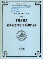 Priskatalog &ouml;ver svenska minnespostst&auml;mplar 1976