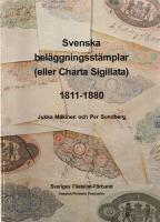 Svenska bel&auml;ggningsst&auml;mplar (eller Charta Sigillata) 1811-1880