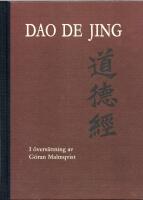 Dao De Jing (Tao Te Ching)