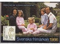 Svenska Frim&auml;rken 1986 = Swedish Stamps 1986 = Schwedische Briefmarken 1986
