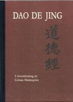 Dao De Jing (Tao Te Ching)