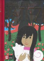 Katitzi ; & Katitzi och Swing