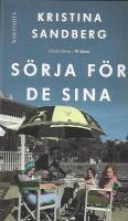 S&ouml;rja f&ouml;r de sina