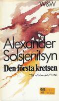Den f&ouml;rsta kretsen