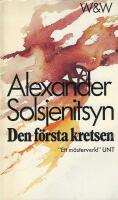 Den f&ouml;rsta kretsen
