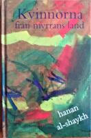 Kvinnorna fr&aring;n myrrans land