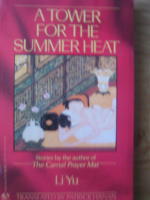 A Tower for the Summer Heat