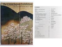 The Great Japan exhibition : art of the Edo period 1600-1868
