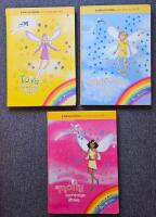 BOKPAKET: 3 x &Auml;lvb&ouml;cker