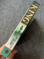 Girl who loved Tom Gordon