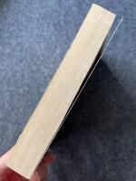 Girl who loved Tom Gordon