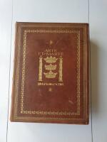 Sveriges Riddarhus Ridderskapet och adeln och dess riddarhus