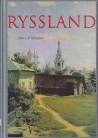 Ryssland : id&eacute;er och identiteter