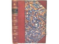 Diktare och dr&ouml;mmare