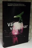V&auml;rlden vi l&auml;mnar