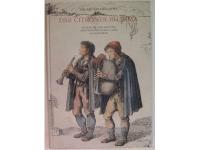 D&auml;r citroner blomma. En bok om Axel Munthe, Drottning Victoria, Capri och musiken