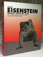 Montage, metamorfos, extas : film- och konstteoretiska texter