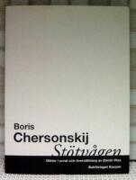 St&ouml;tv&aring;gen : dikter i urval