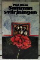 Sammansv&auml;rjningen