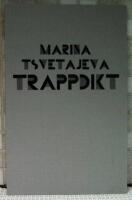 Trappdikt